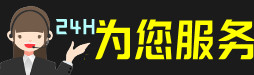 甘孜新龙虫草回收:礼盒虫草,冬虫夏草,名酒,散虫草,甘孜新龙回收虫草店